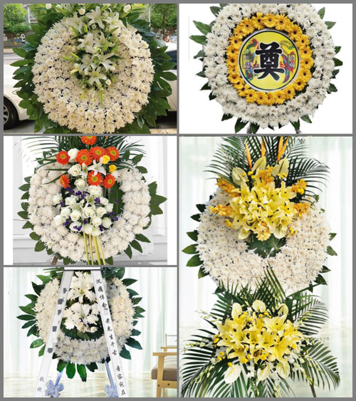 山东济宁邹城市张庄镇马连沟东村花圈速递